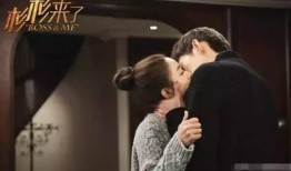 李易峰爆料接吻视频