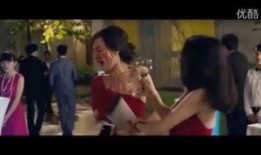 电影脱轨在线观看