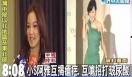 玻尿酸视频爆料,视频爆料揭示其神奇与争议