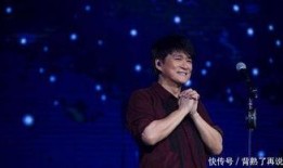 周华健爆料刘德华视频,揭秘巨星幕后故事