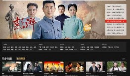 乐视网电视剧在线观看,海量剧集在线观看，尽享视听盛宴