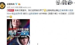 小浪最新爆料视频在线观看,揭秘娱乐圈幕后真相