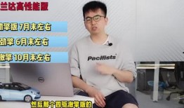 德州新闻采访爆料视频最新,揭秘重大事件背后真相